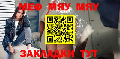 соль курить ск Можга
