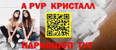 соль курить ск Можга