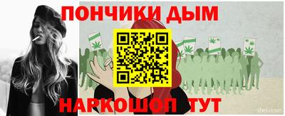 гидра Можайск