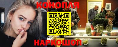 соль курить ск Можга