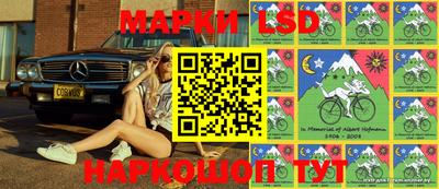 соль курить ск Можга
