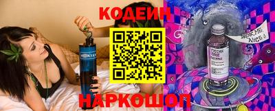 гидра Можайск