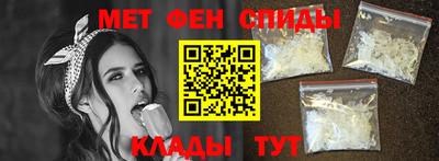 гидра Можайск