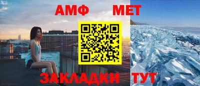 гидра Можайск