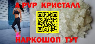 соль курить ск Можга