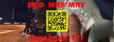 соль курить ск Можга